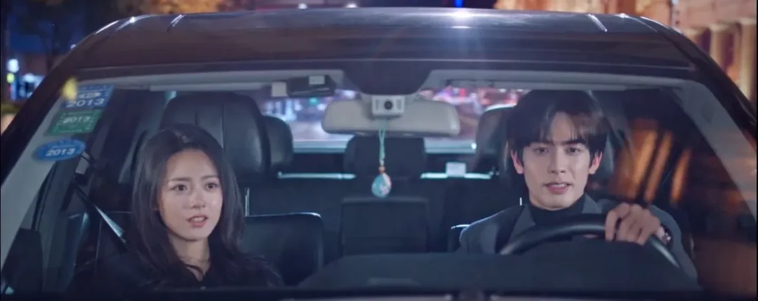 Shine on Me (2025) #3