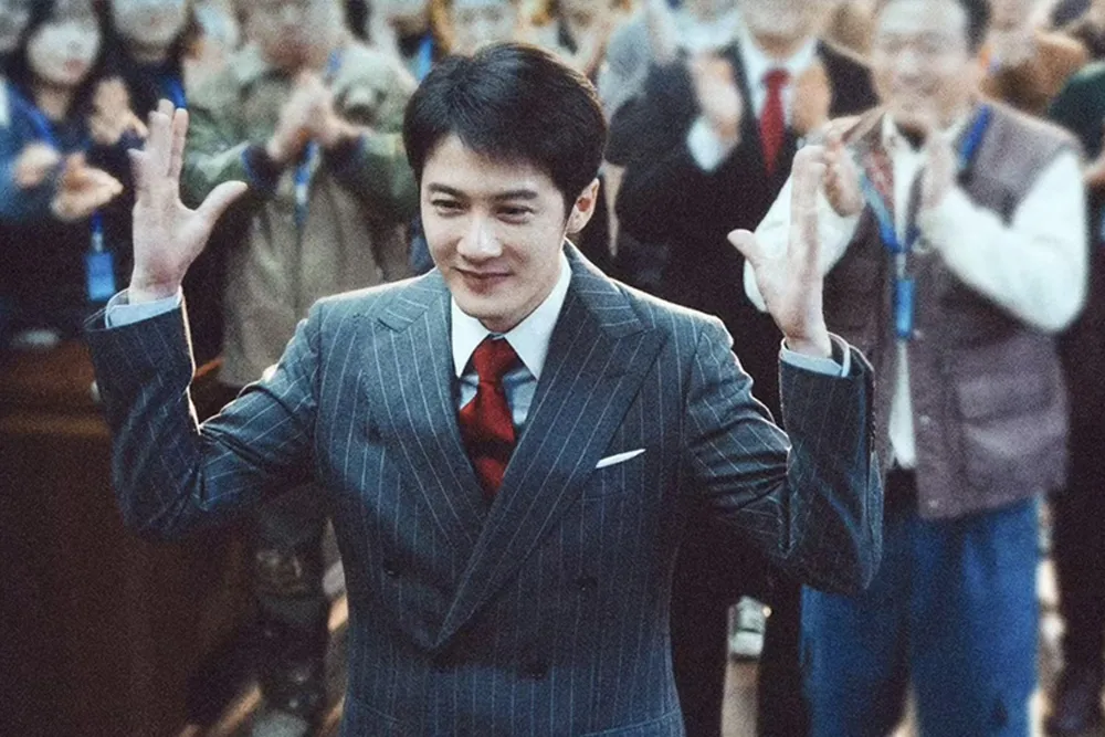 Sound of Silence (2025) #2