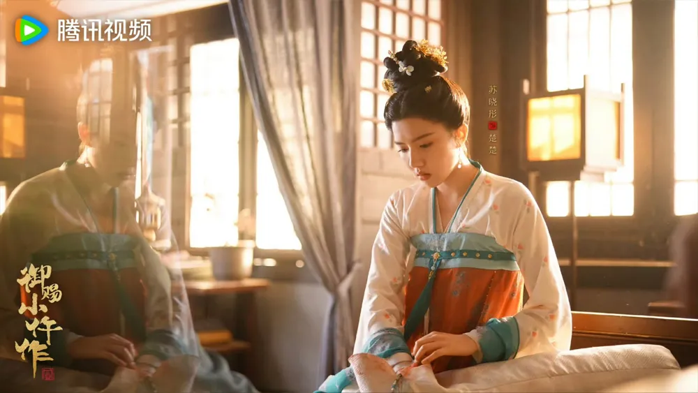 The Imperial Coroner Season 2 #2