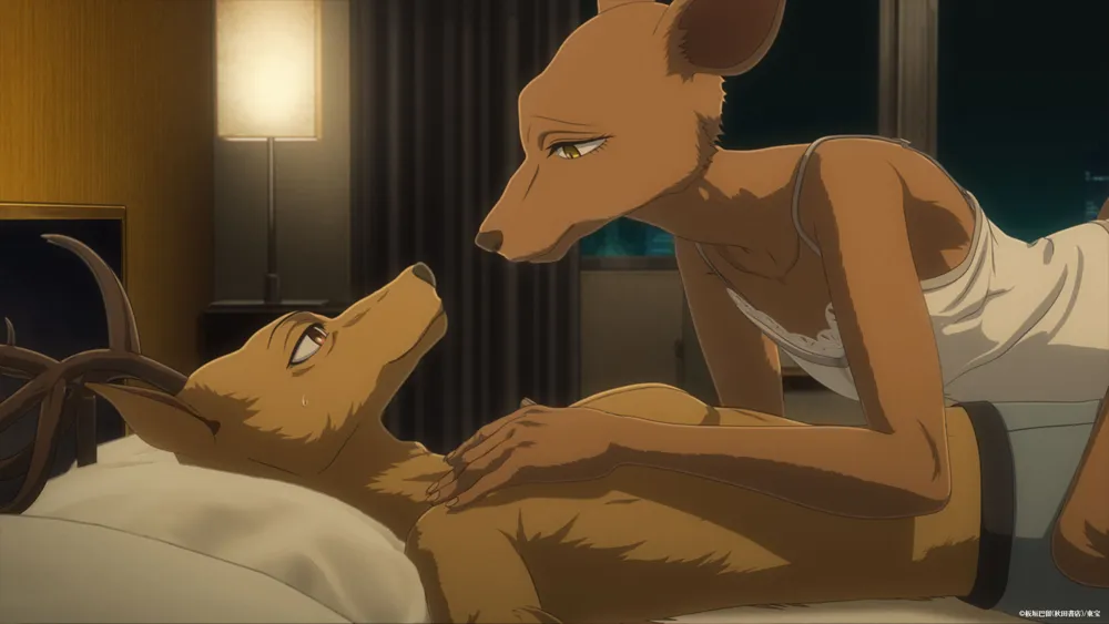 BEASTARS Final Season #1