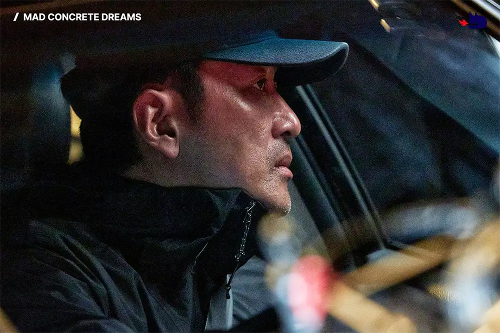 Mad Concrete Dreams (2026) #1