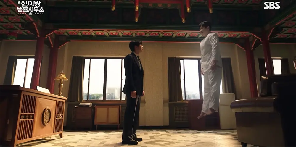 Phantom Lawyer (2026) #1