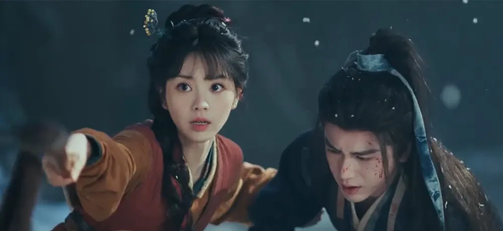 Pursuit of Jade (2026)