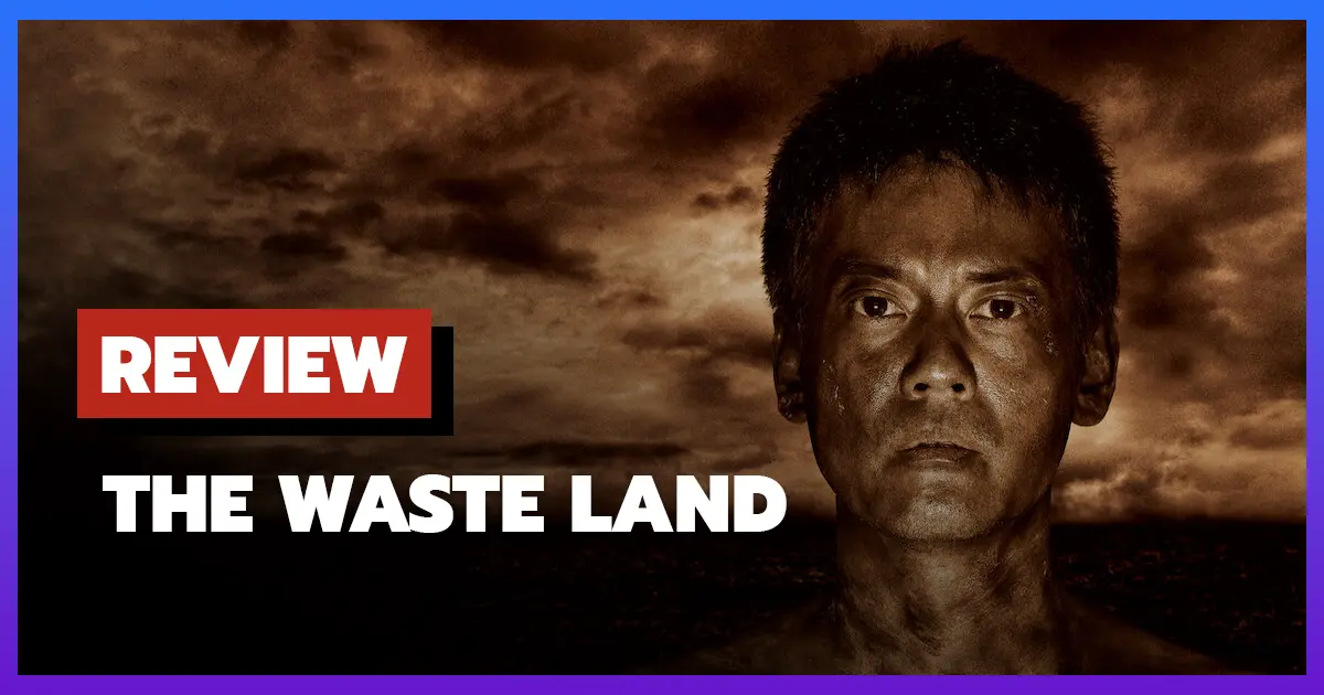 [รีวิว-เรื่องย่อ] สงครามชีวิต | FUMO CHITAI (2009)