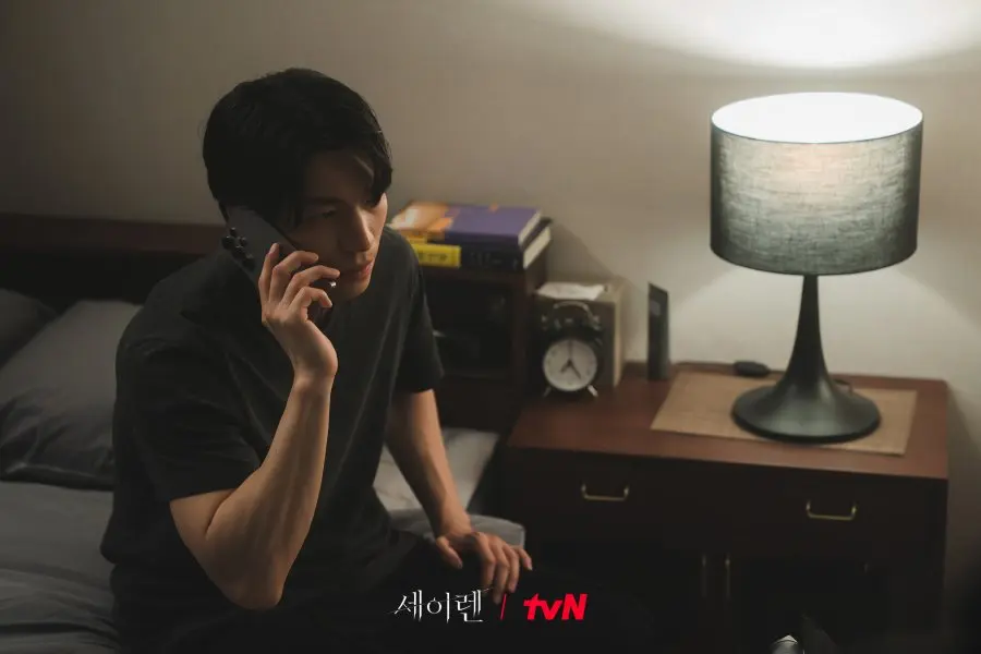 Siren's Kiss (2026) #2