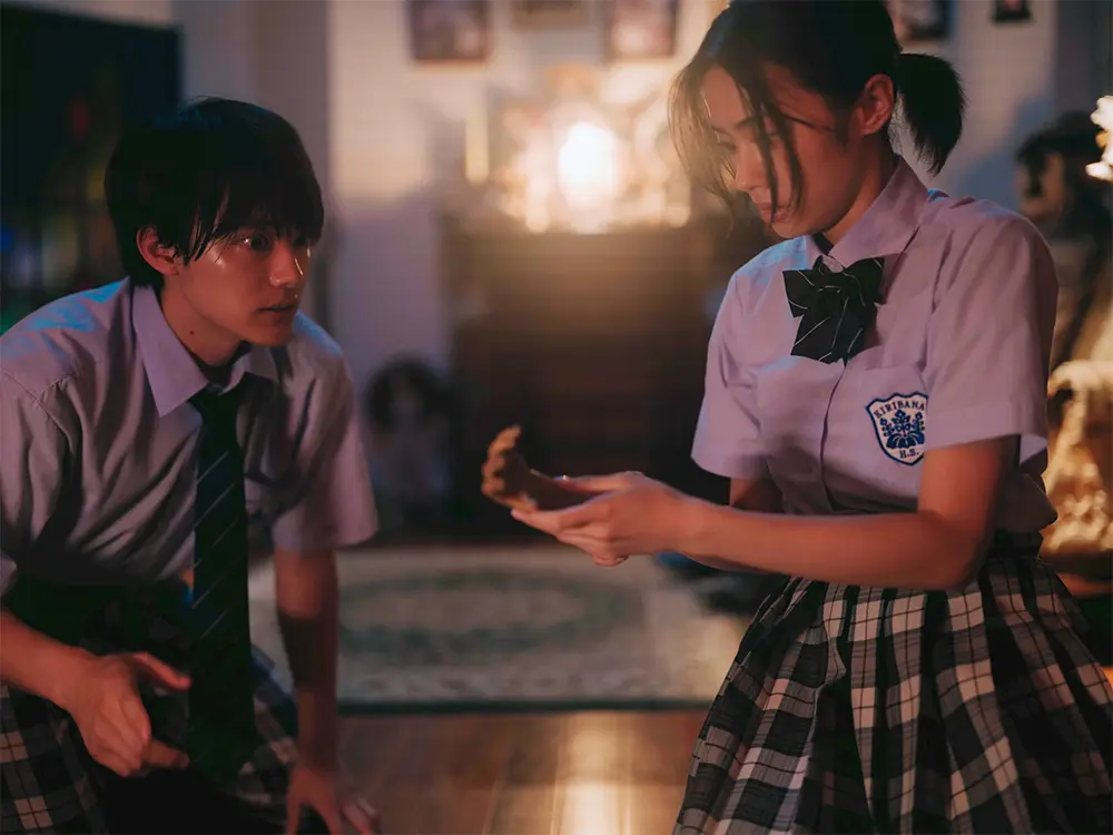 re member the last night #1