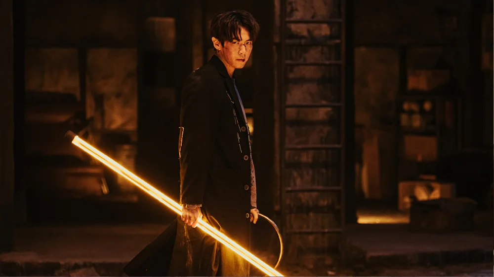 Agent from Above (2026) #2