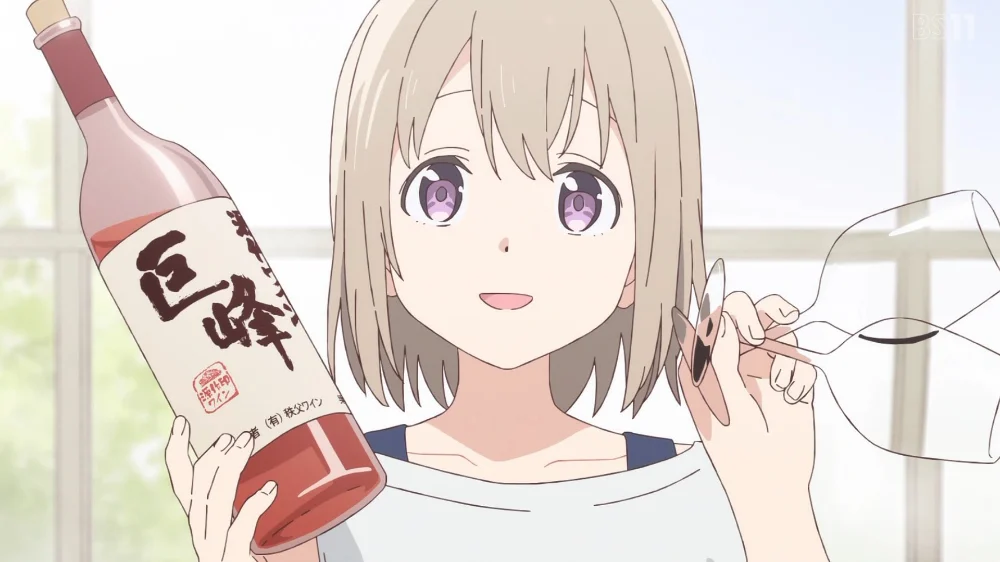 Botan Kamiina Fully Blossoms When Drunk #1