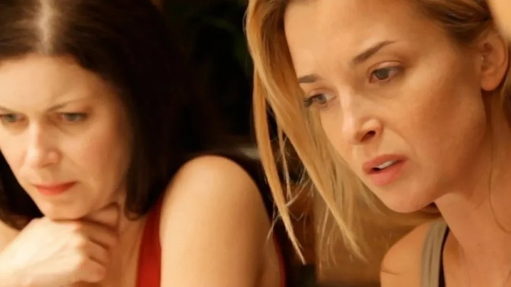 Coherence (2013)