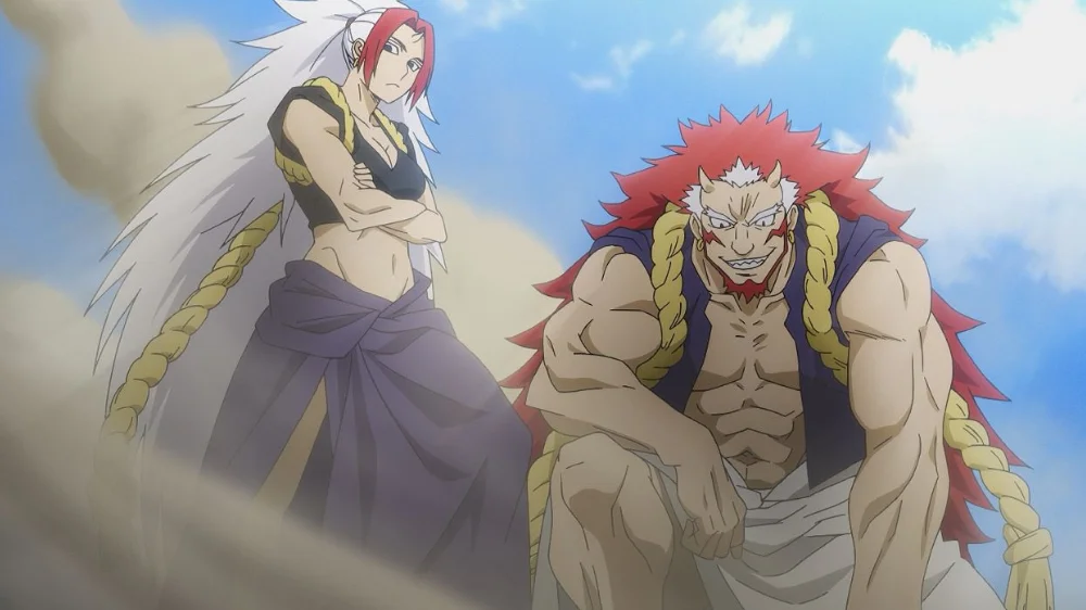 Daemons of the Shadow Realm #2