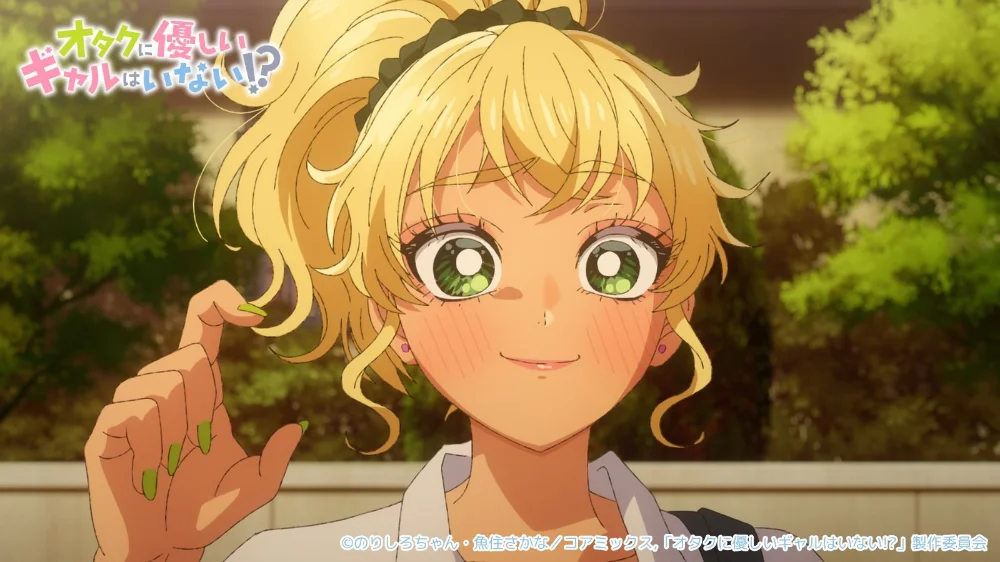 Gals Can’t Be Kind to Otaku #3