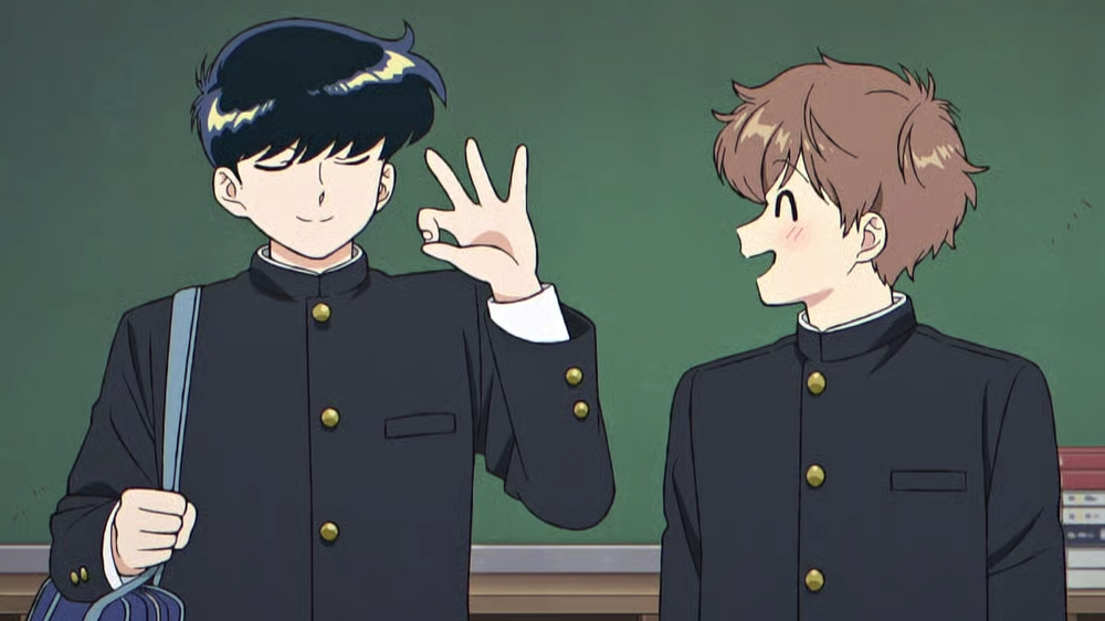 Go For It, Nakamura kun!! #2