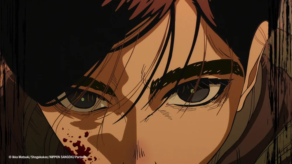 NIPPON SANGOKU (2026) #1