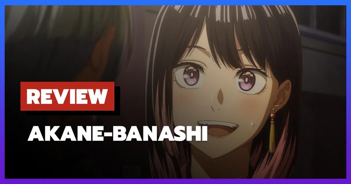 [รีวิว-เรื่องย่อ] อาคาเนะ พลิกตำนานวงการราคุโกะ | Akane-banashi (2026)