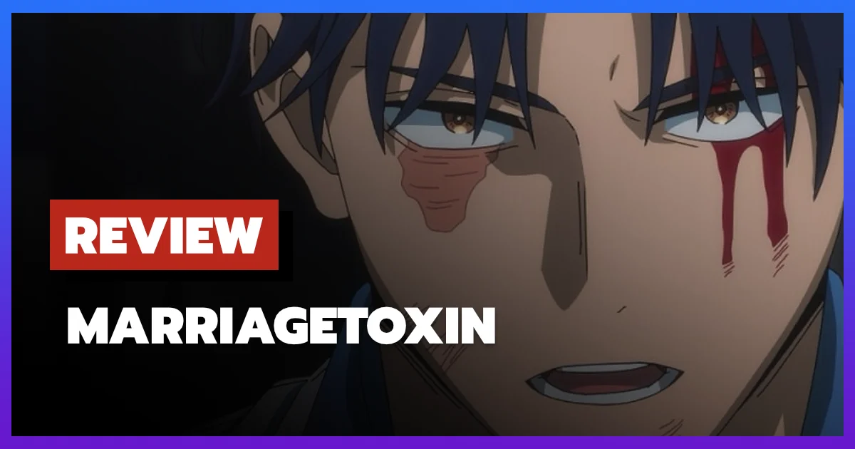 [รีวิว-เรื่องย่อ] วิวาห์แต้มพิษ | MARRIAGETOXIN (2026)