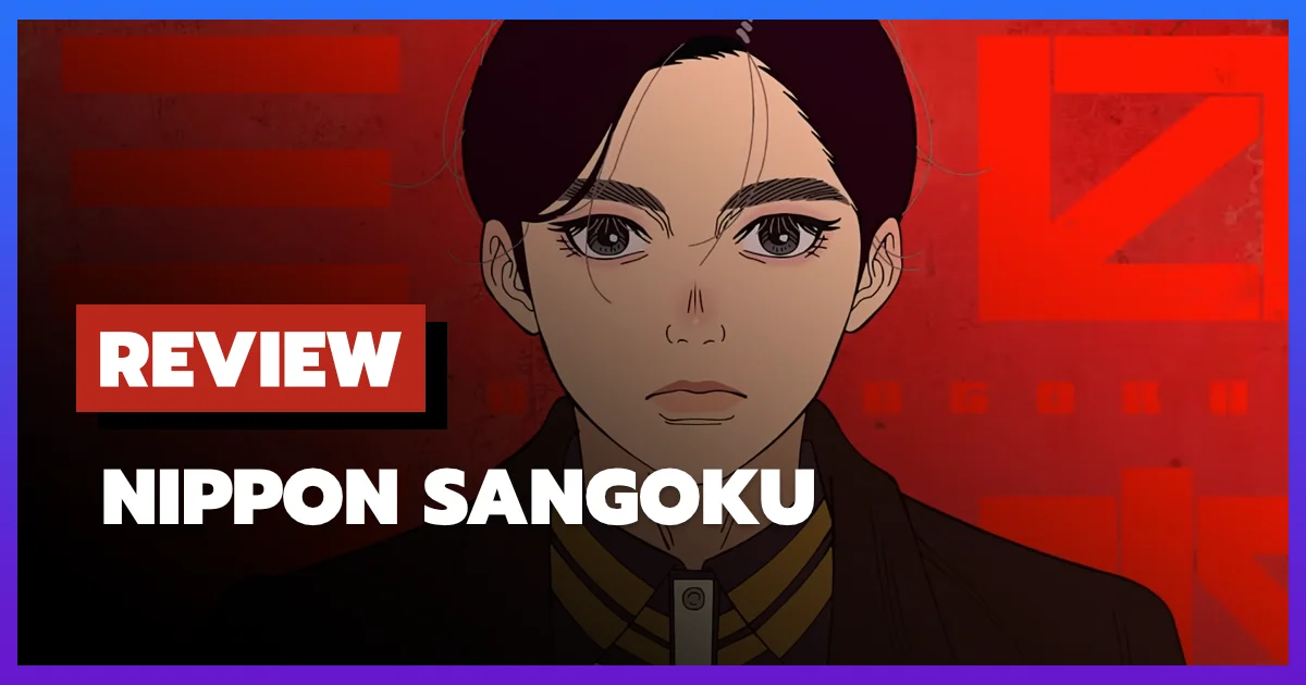 [รีวิว-เรื่องย่อ] แม่มดกับทหารรับจ้าง | Nippon Sangoku (2026)