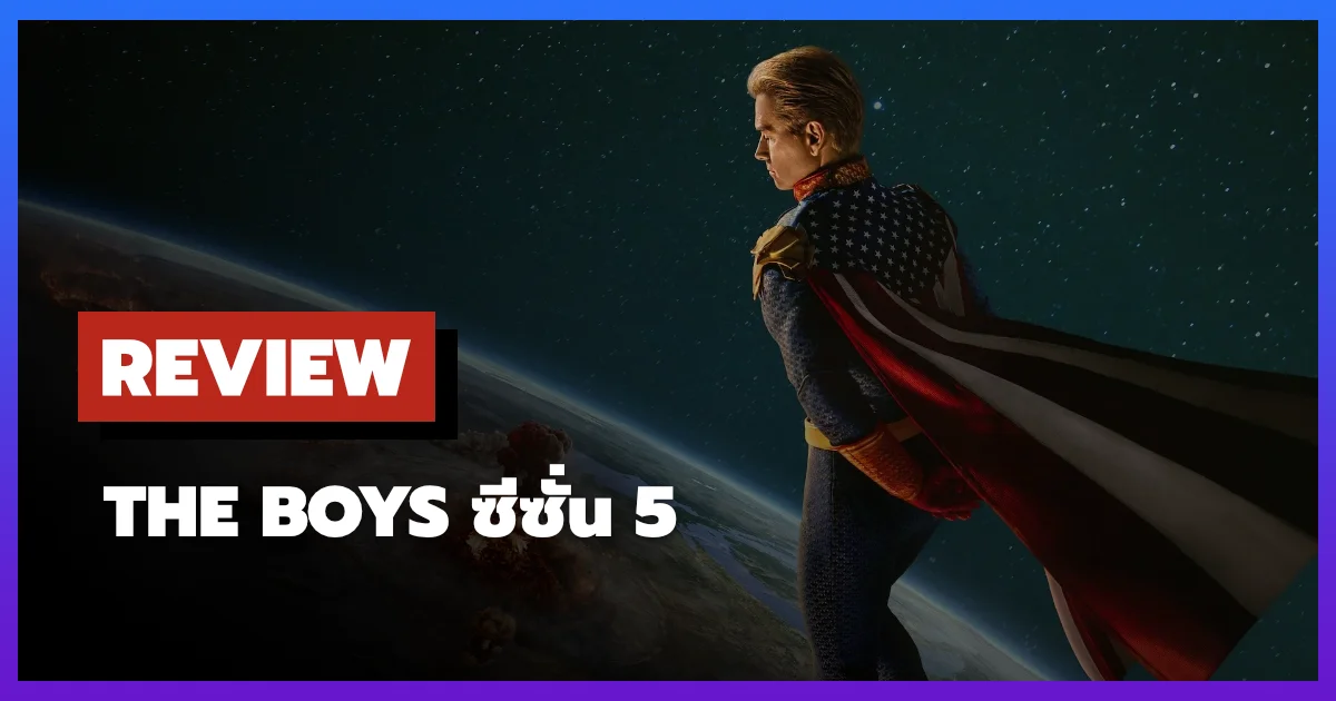 Review The Boys Season 5