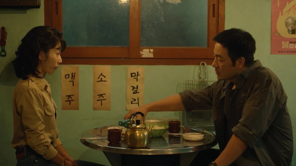 The Scarecrow (2026) #1