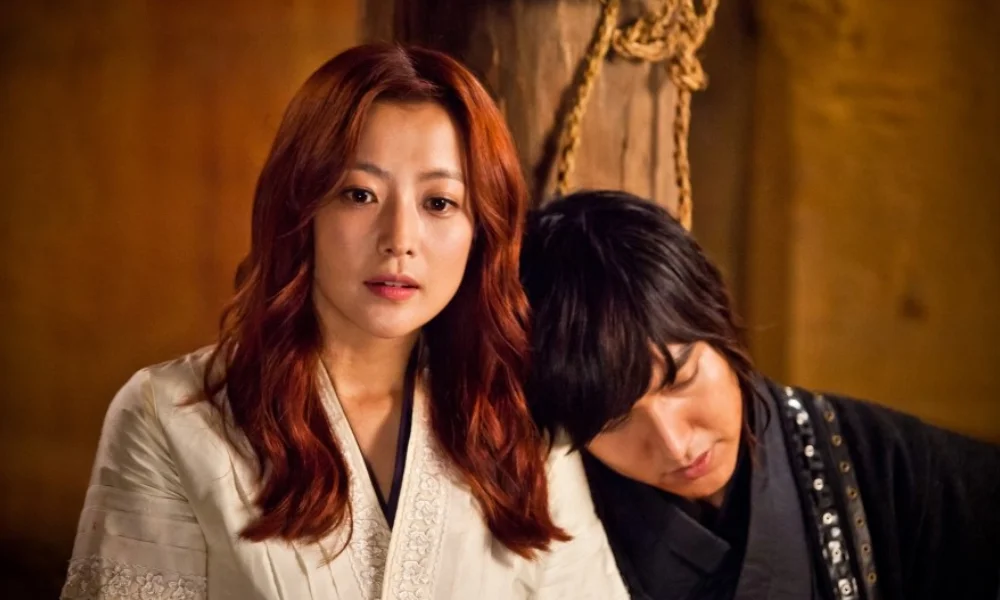 Faith (2012)