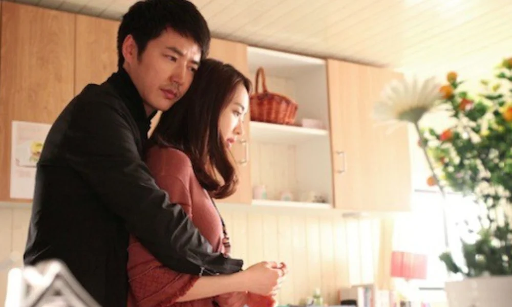 Gap Dong (2014)