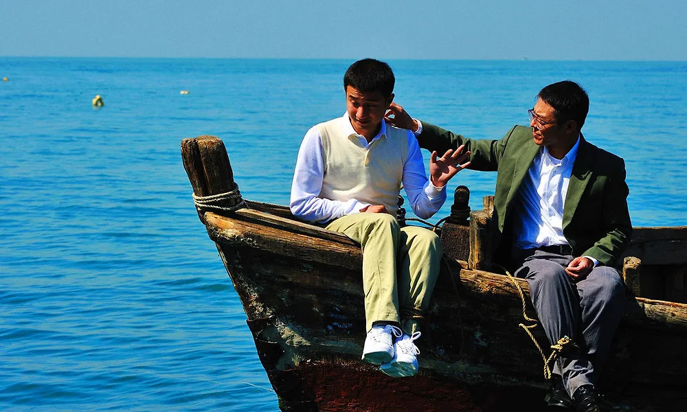Ocean Heaven (2010)