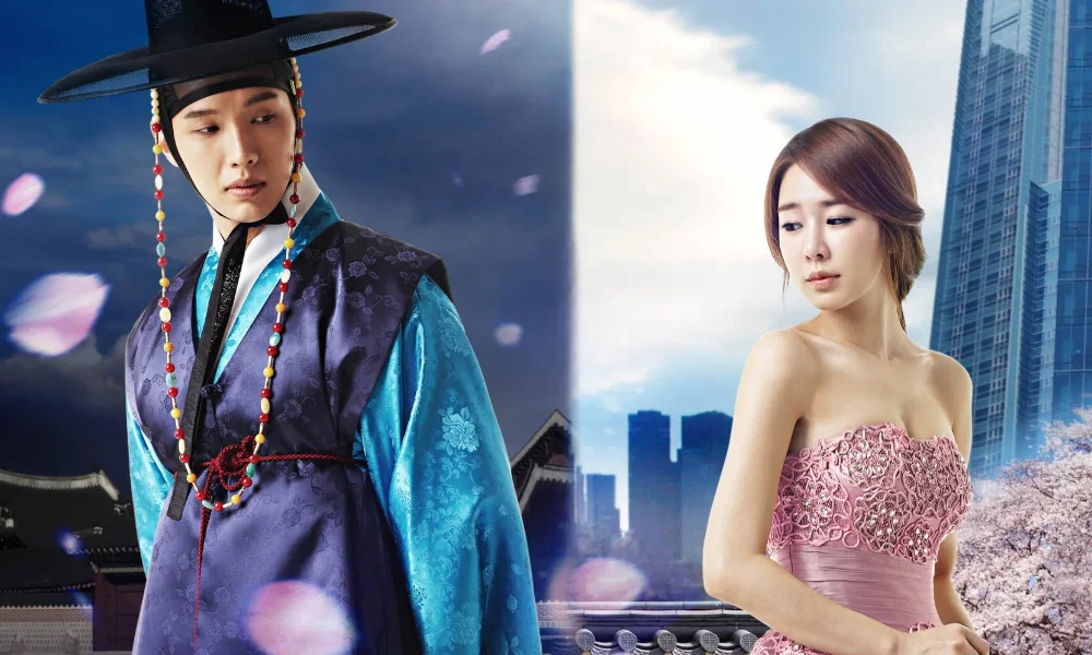 Queen In hyun's Man