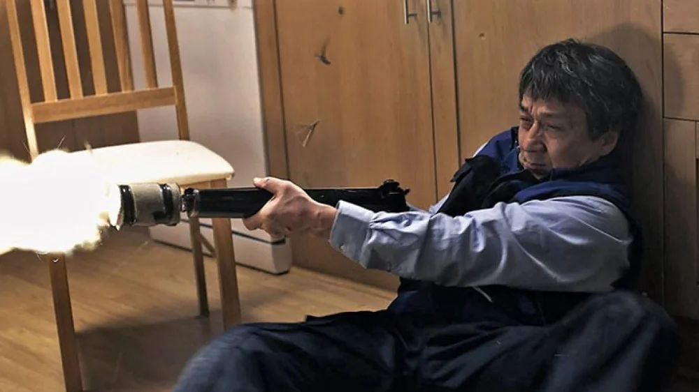 The Foreigner (2017)