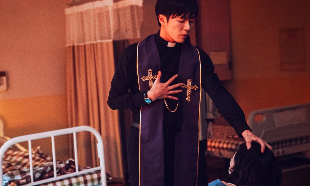 The Guest (2018)
