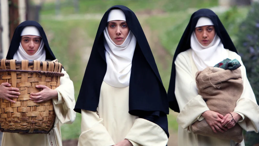 The Little Hours (2017)