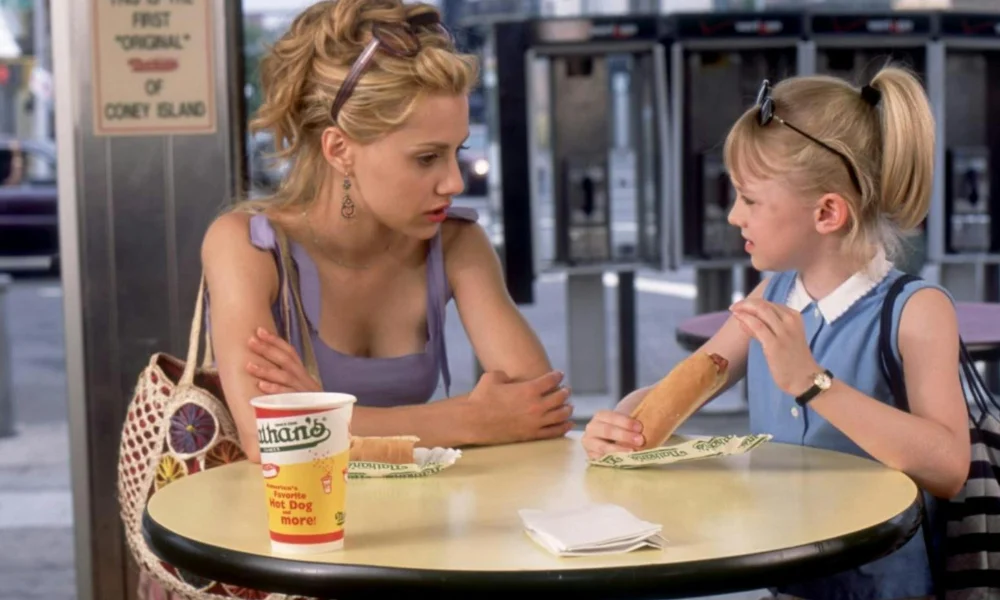 Uptown Girls (2003)