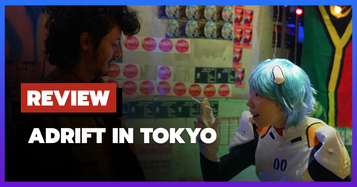 Adrift in Tokyo (2007)