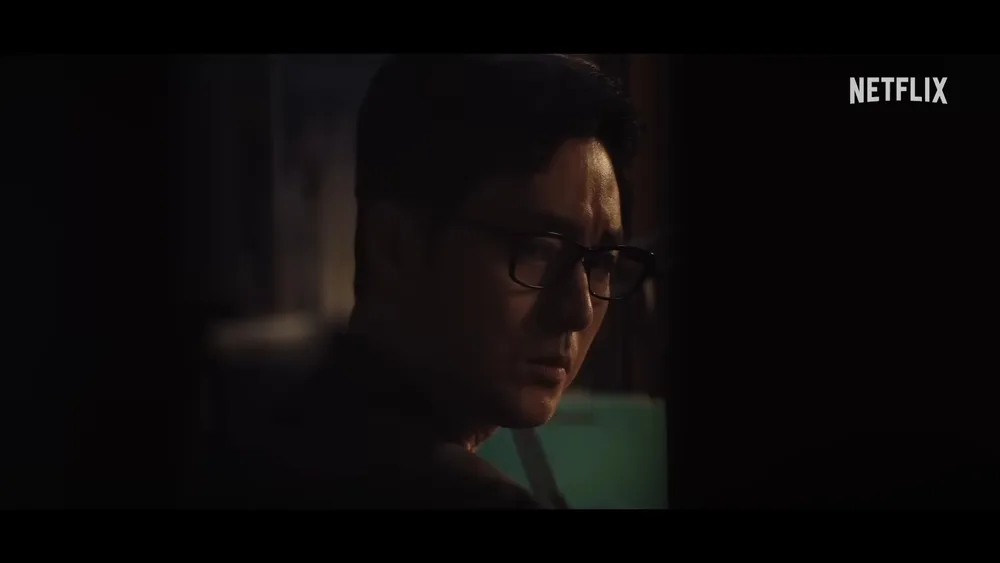Agent Kim Reactivated (2026) #2