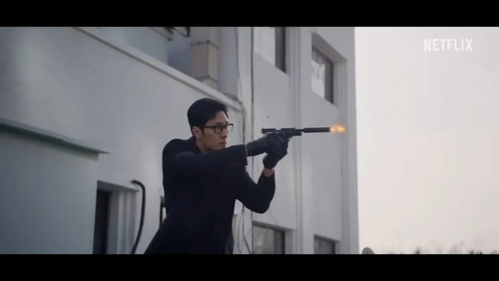 Agent Kim Reactivated (2026) #5