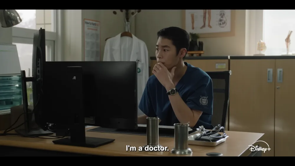 Doctor on the Edge (2026) #2