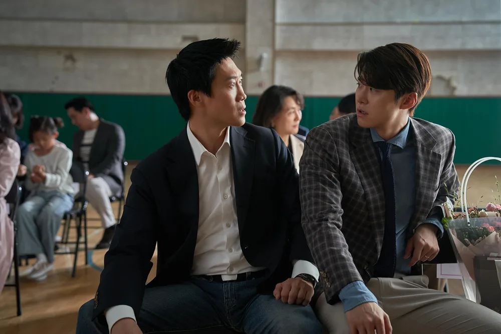 Husbands in Action (2026) #1