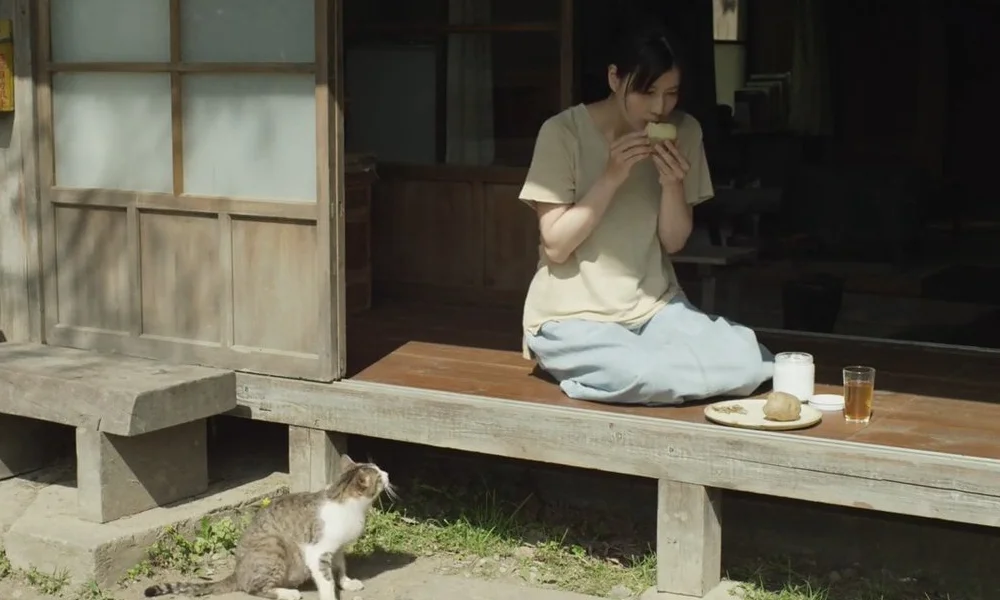 Little Forest Japan #3