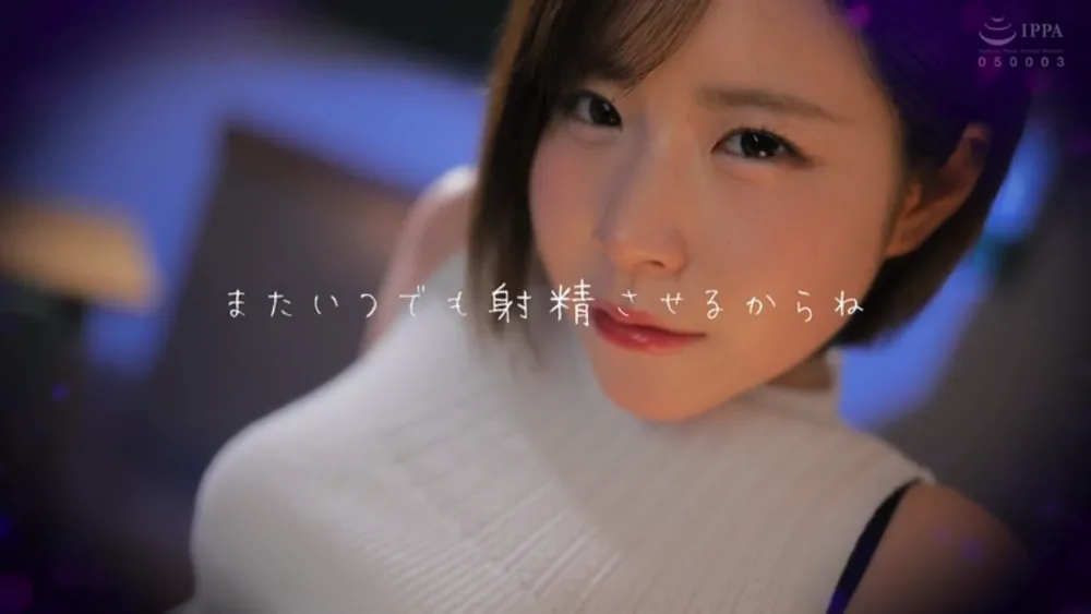 MKMP 740