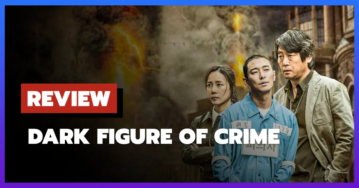 Review Dark Figure of Crime (2018)