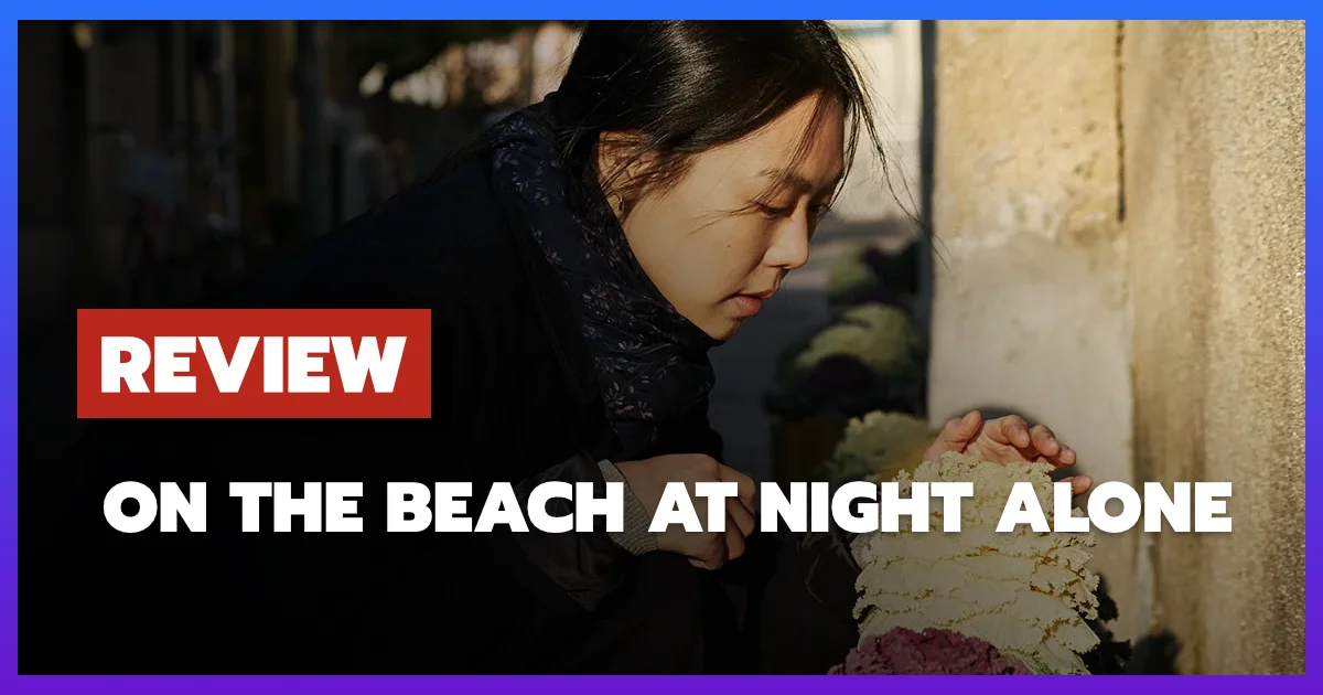 Review On the Beach at Night Alone (2017)
