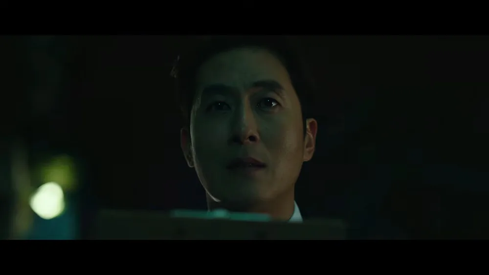The Truth Beneath (2016) #2