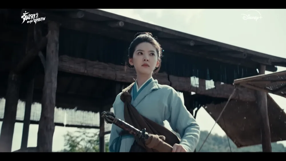 Zhan Zhao Adventures (2026) #1