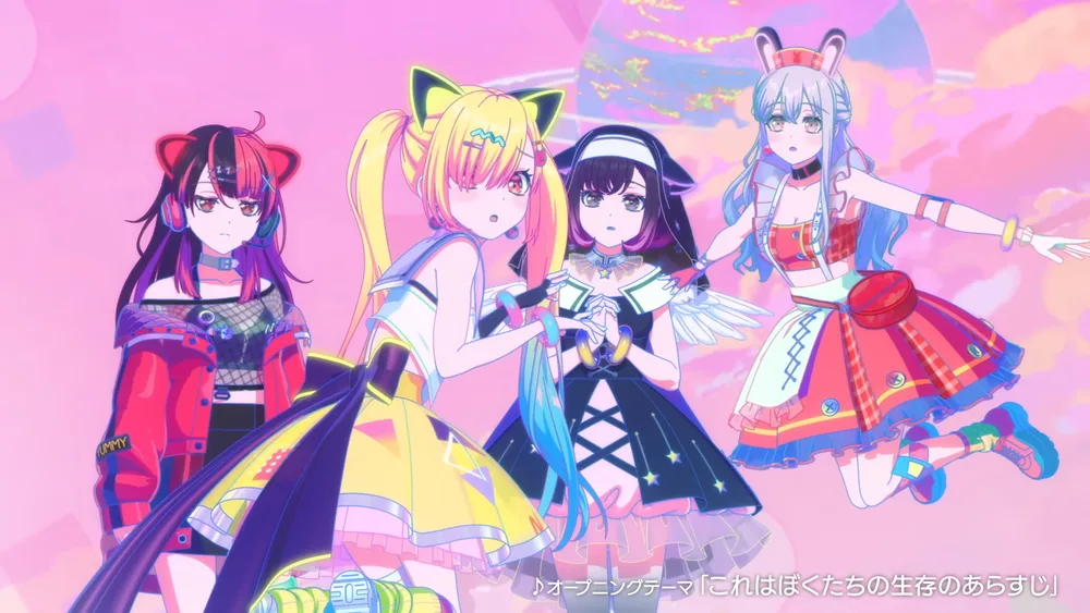 BanG Dream! YUME∞MITA (2026) #2
