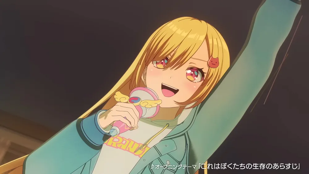 BanG Dream! YUME∞MITA (2026) #4