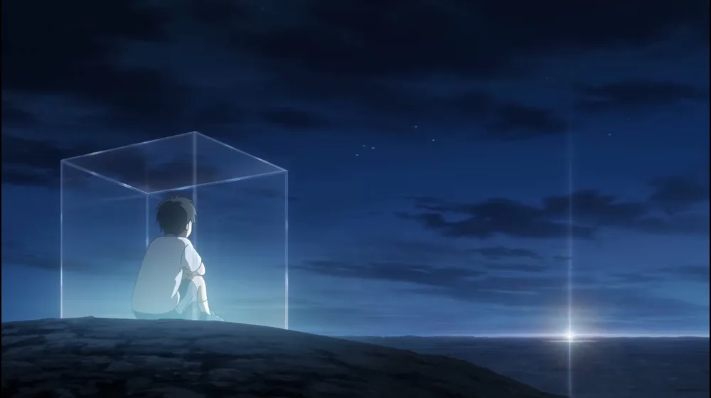 Love Unseen Beneath the Clear Night Sky (2026) #2