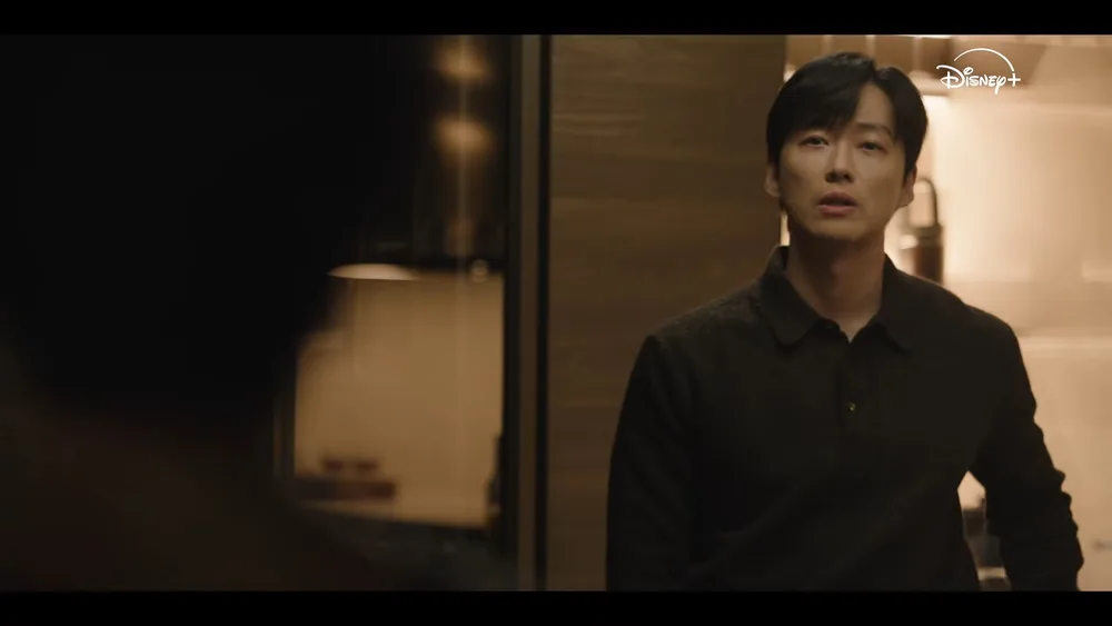 The Husband (2026) #2