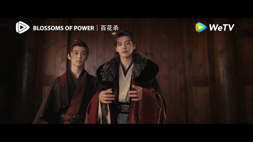 Blossoms of Power (2026) #3