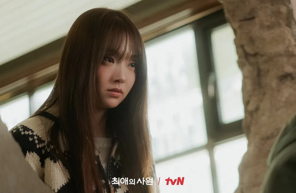 My Bias, My Boss (2026) #1