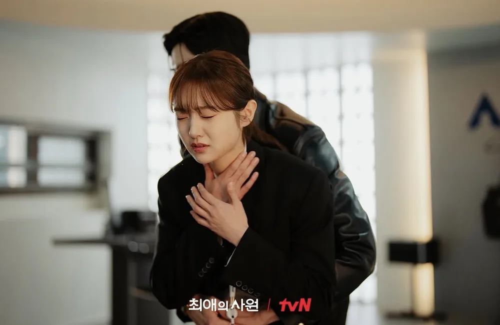 My Bias, My Boss (2026) #3
