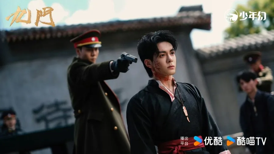 Mystic Nine (2026) #3