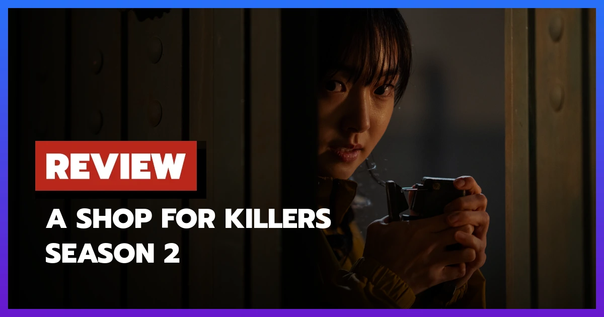 A Shop for Killers Season 2